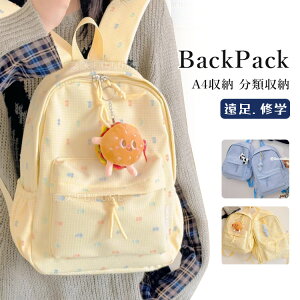 wbN ̎q  ʊw fCpbN bN ̎q w `FbN LbY w wN w ؍ ǂ bN ̎q ܂  w IV e Jo