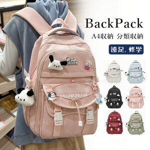 wbN ̎q bN ̎q LbY  wbN j̎q ʊw ؍ wObY LbY w fCpbN q bNTbN ʏm K Cws n  V