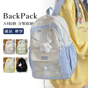 wbN ̎q w LbY wwN pbN  ʊw ؍ fCpbN bN j̎q w w LbY  q bNTbN bN ʏm K ܂ 