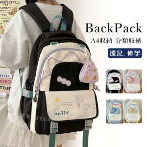 wbN ̎q  bN j̎q bN wwN ʊw ؍ wObY w wZ fCpbN q bNTbN e ʏm K Cws n  ~