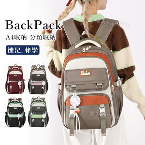 wbN ̎q LbY  LbY w q bNTbN ؍ bN j̎q wwN bN ʊw wObY ʏm K Cws n  蕨 qǂ 