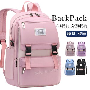 wbN ̎q LbY bN j̎q w ʊw ؍ bN ̎q wObY fCpbN w q bNTbN ʏm K Cws n  蕨 b