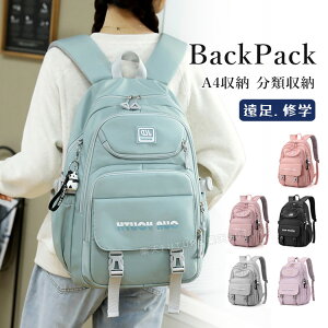 wbN ̎q Cws bN ̎q w  ؍ bN LbY bN w fCpbN q bNLbY j̎q ъԊwZ h  n  蕨 q