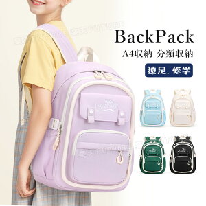 bN ̎q w LbY  LbY w j̎q q bNTbN ؍ wbN ̎q bN ʊw wObY ʏm K Cws n  蕨 qǂ