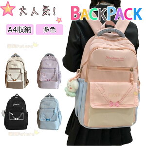 wbN LbY ̎q bN ʊw  ؍ ̎q bN ̎q w w 蕨 wObY LbY w fCpbN q bNTbN K ʏm Cws 