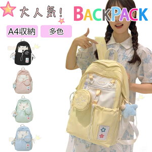 wbN LbY ̎q bN ʊw  ؍ 킢 ̎q bN ̎q w  wObY LbY w fCpbN q bNTbN ʏm K Cw