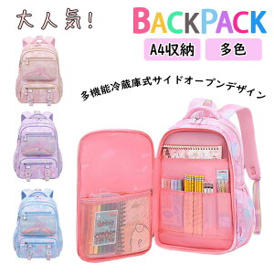 wbN LbY ̎q bN ʊw  ؍ ̎q bN ̎q w w wObY LbY w fCpbN q bNTbN K ʏm Cws n 