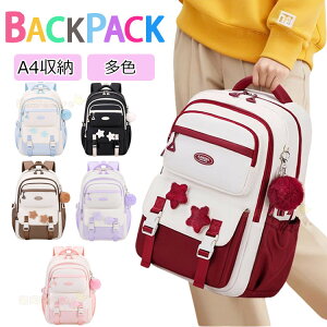 wbN LbY ̎q bN ʊw  ؍ ̎q bN ̎q w w 蕨 wObY LbY w fCpbN q bNTbN K ʏm Cws 