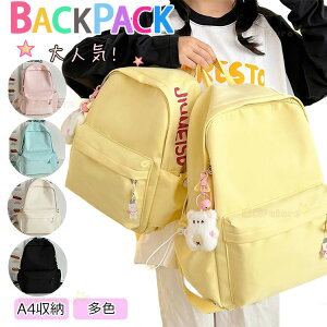 wbN LbY ̎q bN ʊw  ؍ 킢 ̎q bN ̎q w  wObY LbY w fCpbN q bNTbN ʏm K Cw