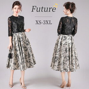 hX l sAm \ Z p[eB[hX ؍  tphX G  w s[X  g JNehX fB[X  tH[} CujO