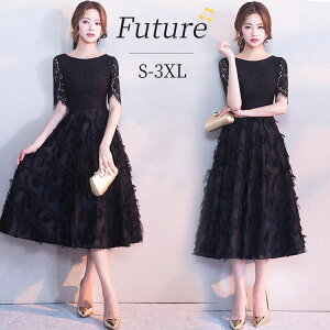 hX l sAm \ Z p[eB[hX ؍   tphX ~  w s[X  e g JNehX fB[X tH[} 