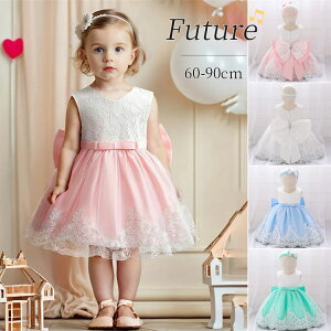 xr[hX  80 ̎q Zj[hX  Ȃ Ԃ މ@ qhX LbYhX Zj[hX tH[} s[X 90 60 oYj {Q a p[eB[ 