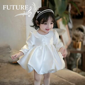 リングガール ドレス ベビードレス 結婚式 80 90 セレモニードレス 赤ちゃん フラワーガール ピアノ発表会 ドレス 子供ドレス ピアノ発表会 ワンピース 女の子 七五三 キッズ 子供 ホワイト