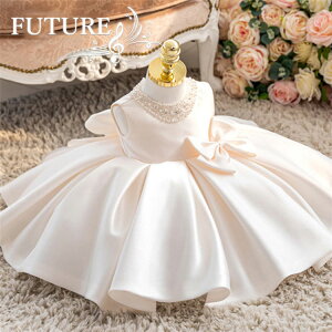 リングガール ドレス ベビードレス 結婚式 80 90 セレモニードレス 赤ちゃん フラワーガール ピアノ発表会 ドレス 子供ドレス ピアノ発表会 ワンピース 女の子 七五三 キッズ 子供 ホワイト