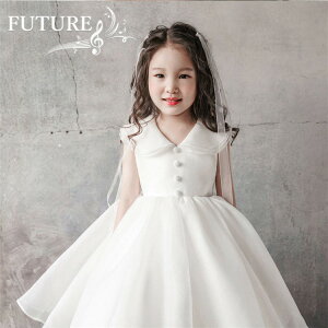 ベビードレス 結婚式 80 90 白 チュールドレス ベビー 白 ふんわり リングガール ドレス フラワーガール 女の子 セレモニードレス 可愛い 赤ちゃん キッズ ドレス ウェディングドレス ピアノ