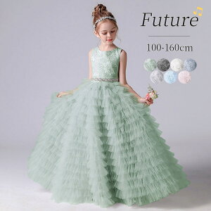 hX q sAm \ 140 qǂhX OhX t p[eB[hX  s[X  ̎q w Ȃ tH[}     Vv WjA LbY q