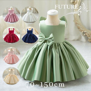 OK[ hX xr[hX  ̎q 70 80 90 LbY hX EFfBOhX t[K[ sAm\ s[X ̎q {  Zj[hX Ԃ q