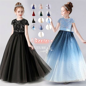 13FIsAm\ hX w 140 150 O qhX t hX WjA qǂ hX LL XpR[ q LbYhX ̎q s[X w  Ǝ R