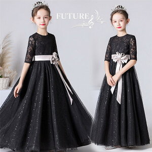 sAm\ hX w 140 150 ubN t hX  qhX qǂ hX WjA XpR[ bVhX q LbYhX ̎q s[X w  Ǝ 