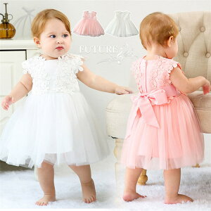 OK[ hX xr[hX  V މ@ ̎q Zj[hX Ԃ xr[hX bV  sAm\ s[X ̎q sAm\ qhX tH[} 