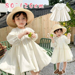 LbY hX OK[ hX xr[hX  qhX qhX sAm\ s[X ̎q xr[s[X ptX[u s[X ӂ x[Wt H