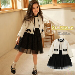 Ǝ X[c ̎q Ȃ񂿂Đ s[X vU[ 傫TCY ؍   ̎q q tH[} X[c  vT[ XJ[g  X[c TCY 