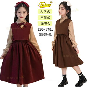 Ǝ ̎q s[X 120 160  tH[} uE s[X  bhd˒  w wZq q w ؍ hX sAm\ LbY H ~ WjA   