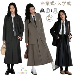 Ǝ X[c ̎q ؍   AC XJ[g  ̎q w lN^C O[ X[c Ȃ񂿂Đ R[q[ tH[} w X[c  WjA AC s[X 