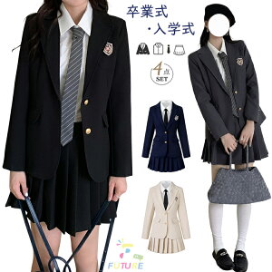 Ǝ X[c ̎q Ȃ񂿂Đ  ̎q w ؍  tH[} X[c w 傫TCY vU[ q wZ  ̎q XJ[gX[c  ̎q fB[X 