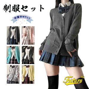 Ȃ񂿂Đ Zbg Ǝ X[c ̎q 3_Zbg Ǝ wZq w Z ؍   ̎q  ؍ tH[}X[c w sAm\ X[c J[fBK 6