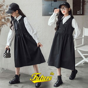 2点セット 卒業式 スーツ 女の子 白シャツ ジャンパースカート 卒業式 小学校女子 150 160 165 中学生 卒服 韓国 女の子 小学生 卒業式 入学式 フォーマル 子供 ピアノ発表会 ドレス 発表会 キッ