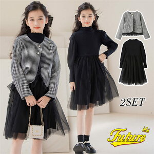 Ǝ X[c ̎q cC[hWPbg qhX s[X  Ǝ wZq ؍  ̎q H~ ꂢ 2_Zbg sAm\ w hX `[s[X  