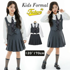卒業式 小学校女子 卒服 韓国 ネクタイ シャツ フェイクレイヤード スカート なんちゃって制服 セット 卒業式 スーツ 女の子 150 160 韓国 制服 入学式 スーツ 女の子 小学生 中学生 卒園式 子