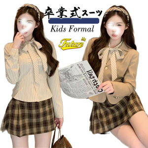 Ȃ񂿂Đ Zbg Ǝ X[c ̎q TCY Ǝ wZq w Z  uE  ̎q ؍  uU[ Vc XgCv `FbN XJ[g 