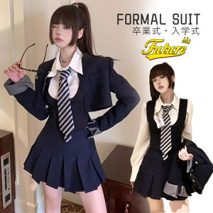 Ȃ񂿂Đ Zbg Ǝ X[c ̎q 150 160 ؍  uU[ Vc  lN^C xXg XJ[g Ǝ wZq  ؍  ̎q w w w XJ[gX