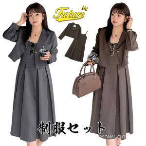 Ǝ X[c ̎q 傫TCY  ؍  uU[ TCY w Z Ǝ wZq Ȃ񂿂Đ Zbg 2_Zbg sAm\ qX[c 2F uU[ T