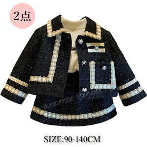  ̎qZbg  q X[c̎q Ǝ  ̎q ZbgAbv w 90 100 110 120 130 140 ؍  \ ܎O Zj[  ZbgAbv ̎q  