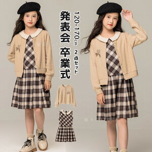  ؍ w Ǝ X[c ̎q s[XX[c `FbN Ǝ wZq s[X j[ggbvX w uE F sAm\ X[c  t 2_Zbg G 