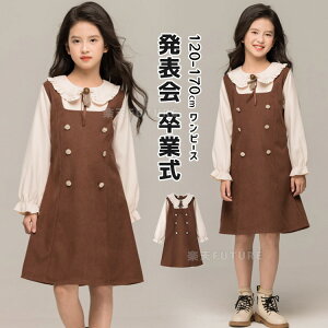  ؍ w Ǝ X[c ̎q Ǝ wZq s[X s[XX[c w uE sAm\ hX q  t hX tFCNC[h tH[}X[