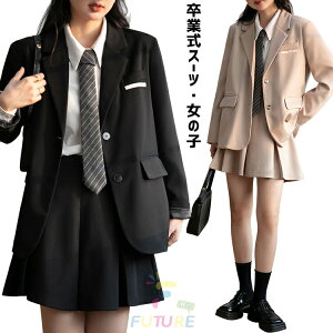 Ȃ񂿂Đ Ǝ X[c ̎q  ̎q Ȃ񂿂Đ tH[}X[c WjA ؍  q  vT[ XJ[g uE X[c ㉺Zbg 傫TCY 