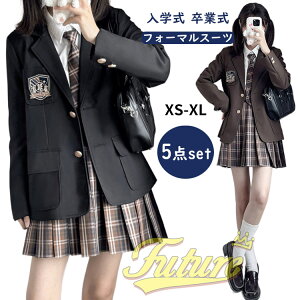 Ǝ X[c ̎q 160  w ؍  Ȃ񂿂Đ 5_Zbg uU[ w X[c tH[}X[c  DF F wZ q `FbNXJ[g 傫TCY w 