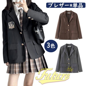 Ǝ X[c ̎q 160  w ؍ uU[  Pi w X[c Ȃ񂿂Đ tH[}X[c DF  F WPbg JK wZq 傫TCY Z sAm\ 