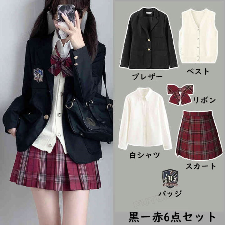 楽天市場】卒業式 スーツ 女の子 160 卒服 韓国 小学生 入学式 卒業式 