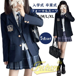 卒業式 スーツ 女の子 160 卒服 韓国 制服 小学生 なんちゃって制服 5点セット ブレザー 入学式 フォーマルスーツ 小学校 女子 JK 大きいサイズ 中学生 高校生 白シャツ ネクタイ チェック柄 ス