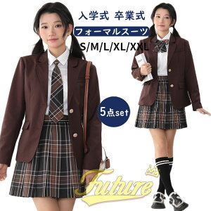 Ǝ X[c ̎q  160 ؍  w Ȃ񂿂Đ 5_Zbg uU[ uE w tH[}X[c F wZ q 傫TCY w Z JK sAm\ q