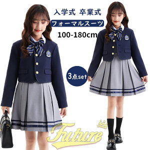 Ǝ X[c ̎q 160  ؍  w Ȃ񂿂Đ 3_Zbg uU[ w tH[}X[c wZq 傫TCY w Z JK sAm\ q Vc lN