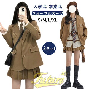 Ǝ X[c ̎q 160   w ؍  Ȃ񂿂Đ F 2_Zbg uU[ uE w tH[}X[c WPbg wZ q w Z q 傫