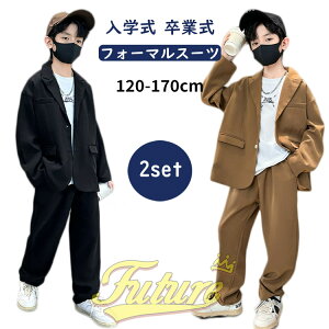 Ǝ X[c j̎q 160 b ؍   w  Ȃ񂿂Đ 2_Zbg uU[ uE w tH[}X[c pcX[c  sAm\ q X[c  