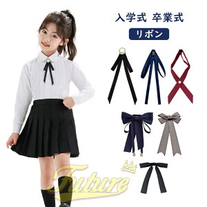 ���Ǝ� ���{�� ���̎q ���{���^�C �؍� ������ �� ���� ���w�� ���̎q �s�A�m���\�� �t�H�[�}���X�[�c �A�N�Z�T���[ ���w�Z ���Ǝ� ���� �؍� ���̎q ���w�� ���܎O ������ �t�H�[�}�� �L�b�Y