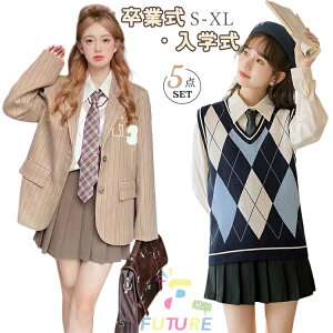 [ Ǝ X[c ̎q w ؍    Ȃ񂿂Đ 傫TCY q Z w w wZ tH[}X[c \   u[ J[L 